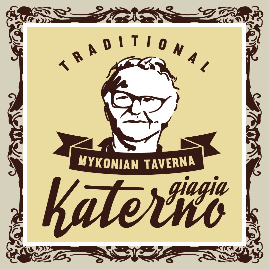 giagia Katerno logo