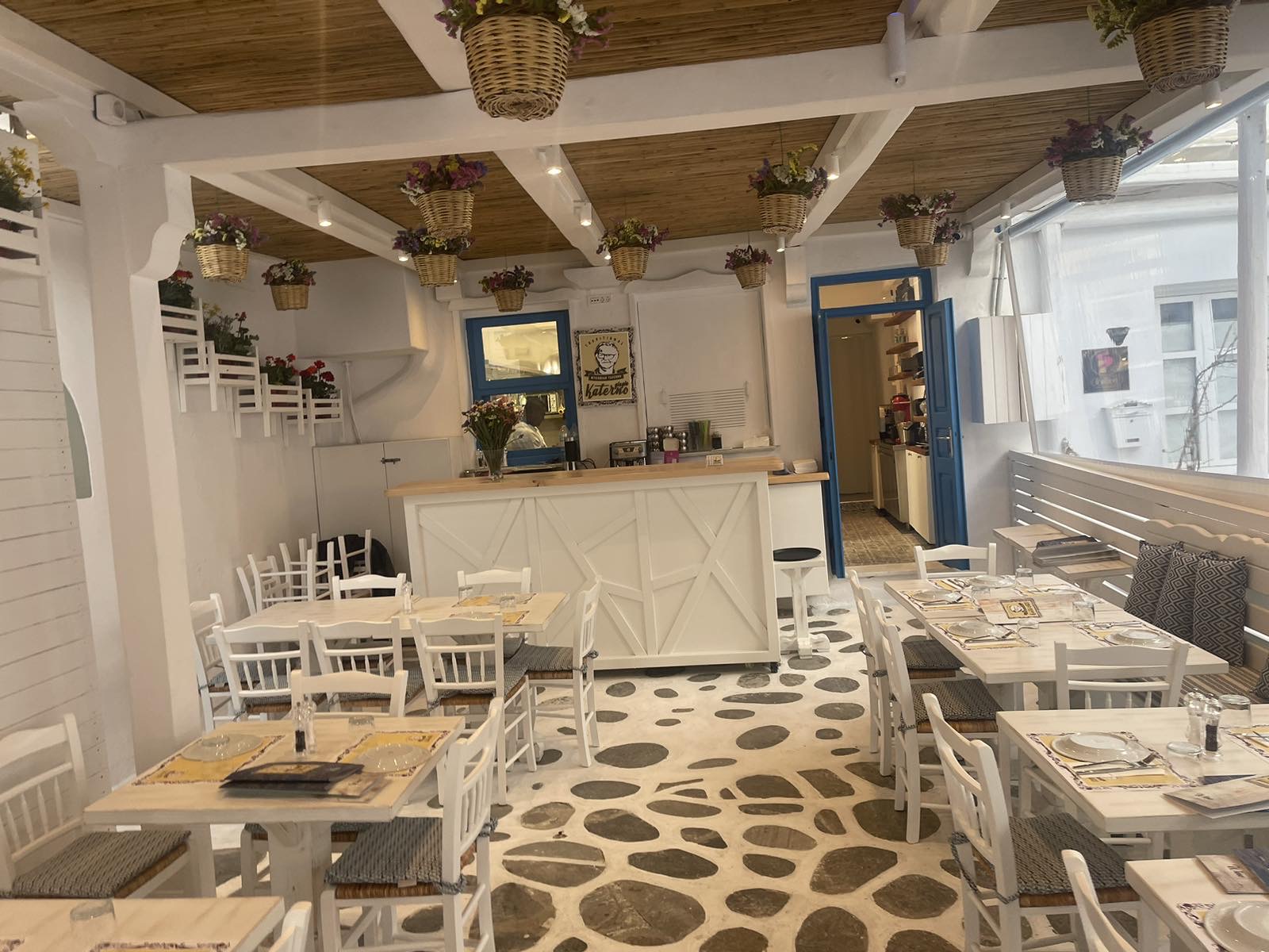 giagia Katerno Gallery Image